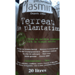 Vermiculite medium – Pépinière Jasmin
