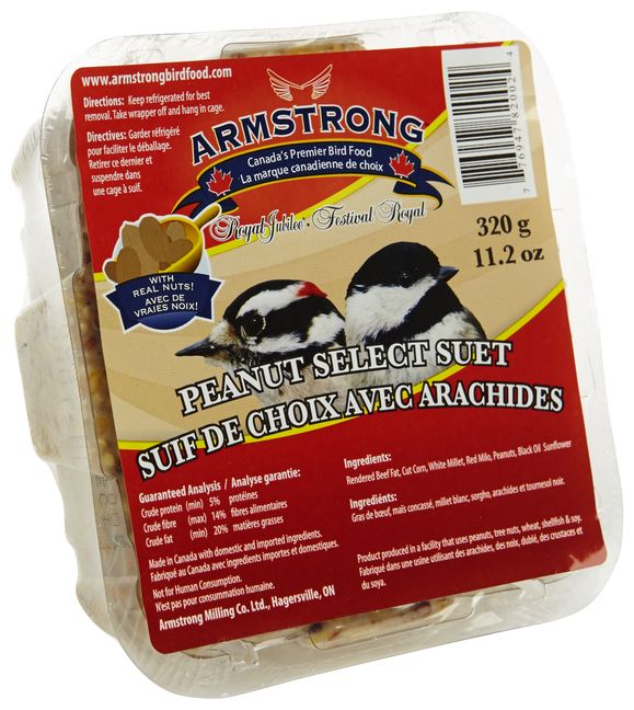 Suif beurre d'arachide