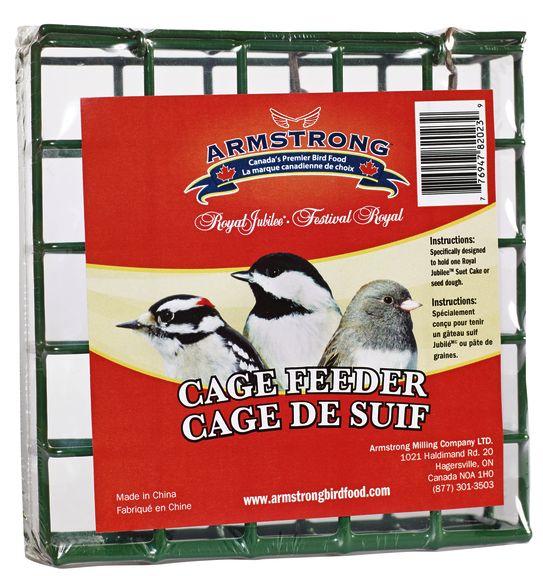 cage pour suif